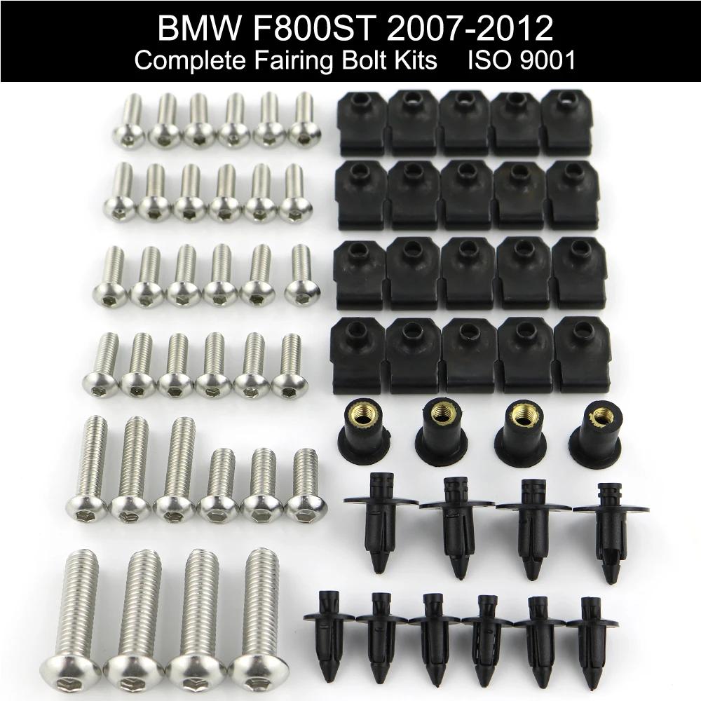 BMW    Ʈ ŰƮ Ŭ, ǵ Ʈ , η ƿ, F800ST 2007 2008 2009 2010 2011 2012